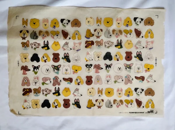 Lámina Transfer Perritos